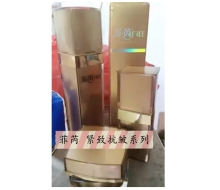菲芮 童颜赋活去皱面膜