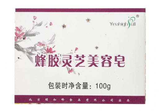 蜂妃 蜂胶灵芝美容皂100g​