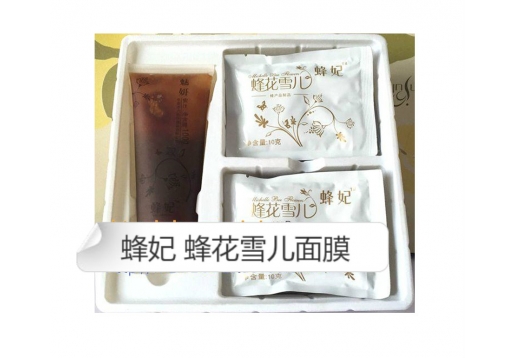 蜂妃 蜂花雪儿面膜1盒