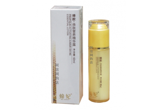 蜂妃 蜂胶焕肤营养精华露60ml