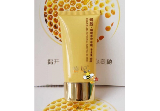 蜂妃 蜂胶睡眠修护冰膜50g
