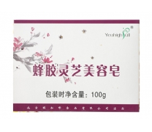 蜂妃 蜂胶灵芝美容皂100g​