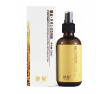 蜂妃 蜂胶保湿控油舒缓露120ml