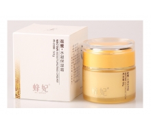 蜂妃 花蜜水凝保湿霜50g