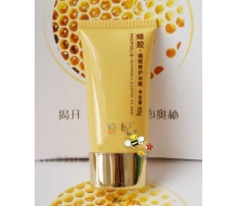 蜂妃 蜂胶睡眠修护冰膜50g