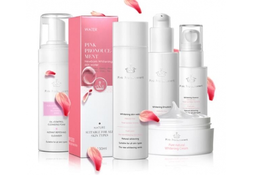 粉红宣言 新生嫩肤套装组合