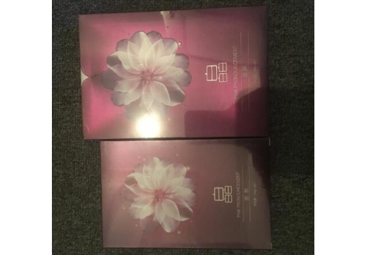 粉红宣言 皛面膜150ml