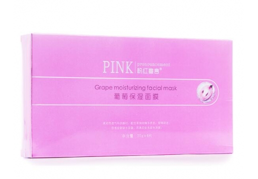 粉红宣言 葡萄保湿面膜6片