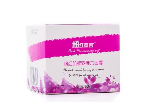 粉红宣言 紧致弹力面霜50g
