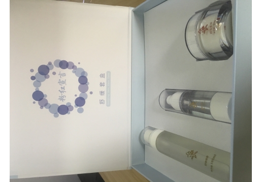 粉红宣言 舒缓套盒 缓解代谢深度保养