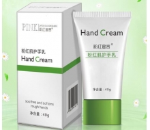 粉红宣言 滋润保湿补水防冻防裂修复手霜40g