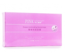 粉红宣言 葡萄保湿面膜6片