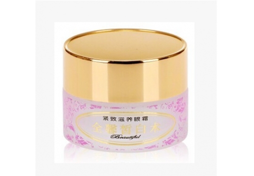 芬妮国际 全馨皙白术 紧致滋养眼霜20g