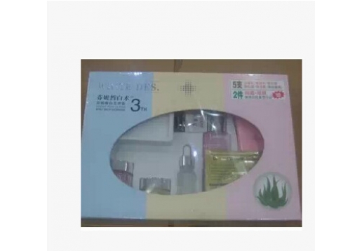 芬妮国际 皙白术芦荟嫩白五件套