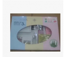 芬妮国际 皙白术芦荟嫩白五件套