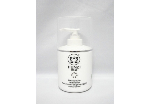 法国纷姿 润白按摩膏300ml