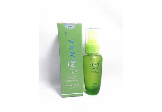 法国纷姿 薰衣草精油10ml