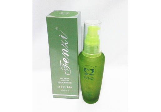 法国纷姿 香薰左旋维生素 薰衣草美肤凝露60ML