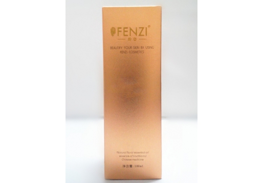法国纷姿 香薰左旋维生素 去角质啫喱100ml