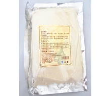 法国纷姿 香薰左旋维生素 靓白精...