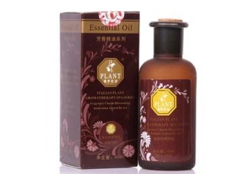 佛罗伦诗 安萘诗 美白祛黄精油40ml