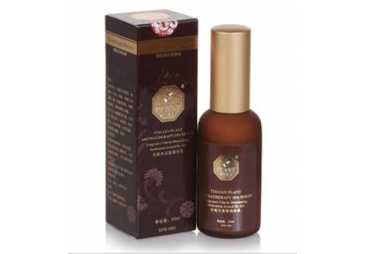 佛罗伦诗 安萘诗 花梨木活氧精华乳50ML