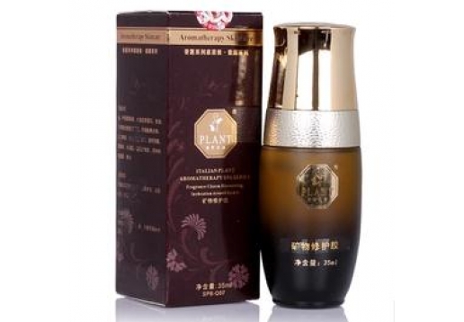 佛罗伦诗 安萘诗 矿物修护胶35ml