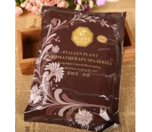 佛罗伦诗 安萘诗茶树消痘软膜粉500g