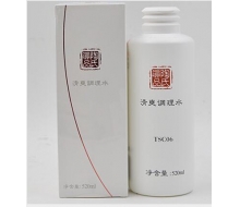 铭肽 陶氏真品 清爽调理水520ml