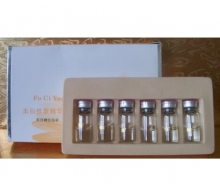 佛赐颜 美白精华因子2ml*6