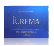 芙尔蔓 优颜水嫩防晒精品套装3件/套正品