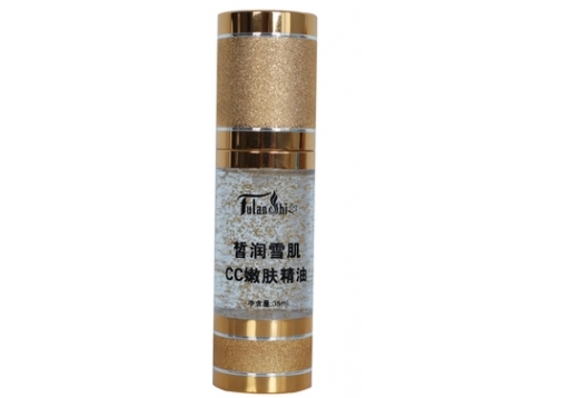 馥兰诗  领前基因壹号cc精油35ml