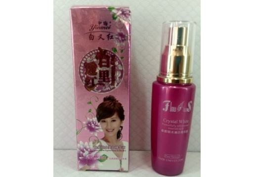 馥兰诗  泉能锁水嫩肤精华50ml