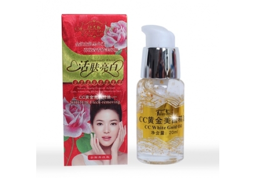 馥兰诗  氨基酸CC精油20ml