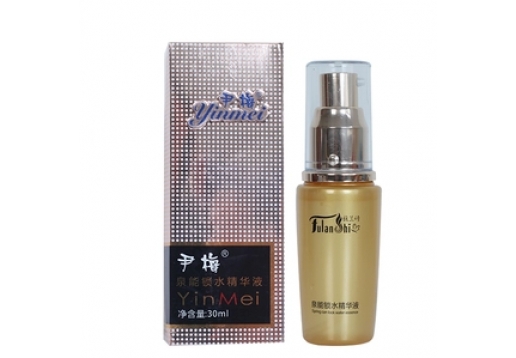馥兰诗  泉能锁水精华液30ml