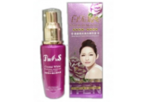 馥兰诗  玉无瑕泉能锁水嫩肤精华液50ml