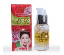 馥兰诗  氨基酸CC精油20ml