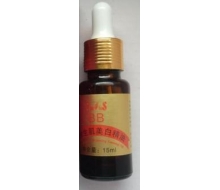 馥兰诗    下班一号BB精油15ml