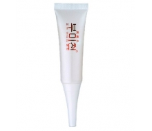 芙美泉 乳清蛋白明眸美眼精华20g正品