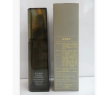 芙美皙 保湿精华30ml