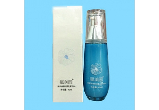 SPK赋美园 神采焕颜BB霜(两色可选)40ml