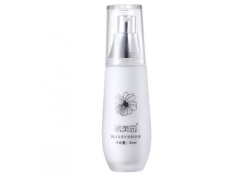 spk赋美园嫩白滋养护肤粉底(浅绿色)35ml