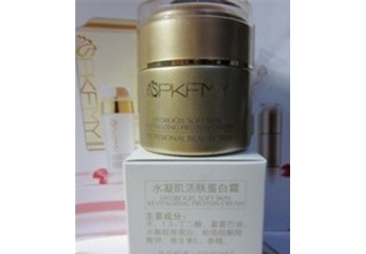 spk赋美园 金钻赋活精华霜30ml