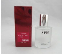 spk赋美园 美肤调理露30ml