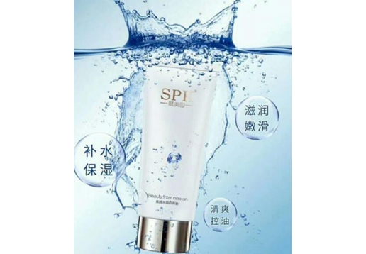 SPK赋美园 深层清洁氨基酸洗面奶100g