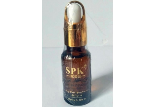 赋美园 金纯雪颜精华液20ml 裸瓶