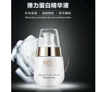 spk赋美园 弹力蛋白精华液35ml