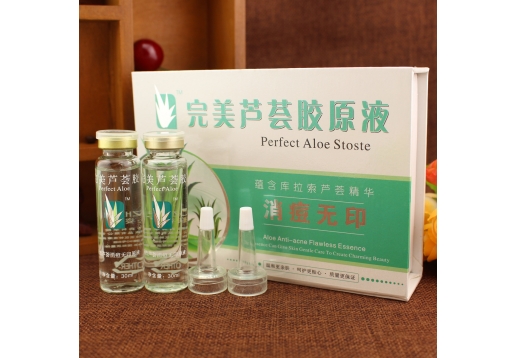 肤姿美 芦荟胶原液30ml*2/盒