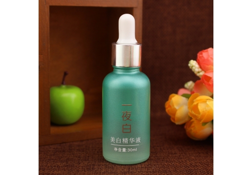 肤姿美 一夜白美白精华液30ml