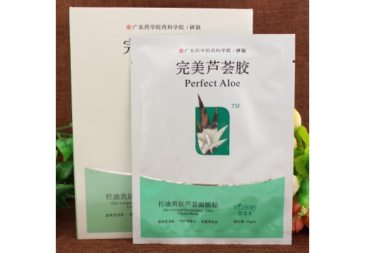 肤姿美 控油爽肤芦荟面膜贴10片
